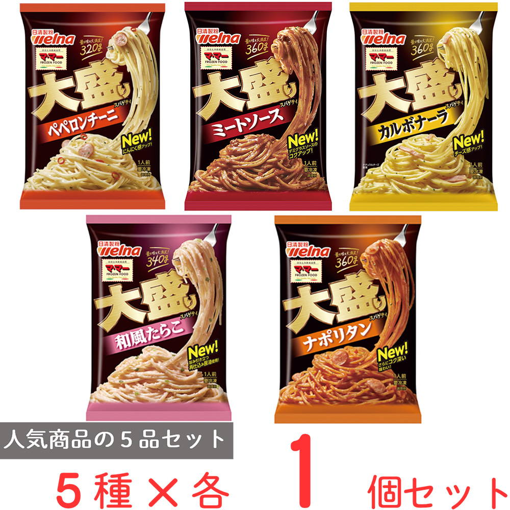 楽天市場】冷凍食品 マルハニチロ WILDish バラエティセット（7食） | WILDish ワイルディッシュ 焼豚五目炒飯 豚キムチ炒飯  ねぎ塩豚カルビ炒飯 牛カルビ焼肉めし ガーリックめし 豚バラ生姜焼きめし 冷凍ご飯 米 ライス ご飯 ごはん 米飯 お弁当 冷凍 冷食 時短 :  Smile ...