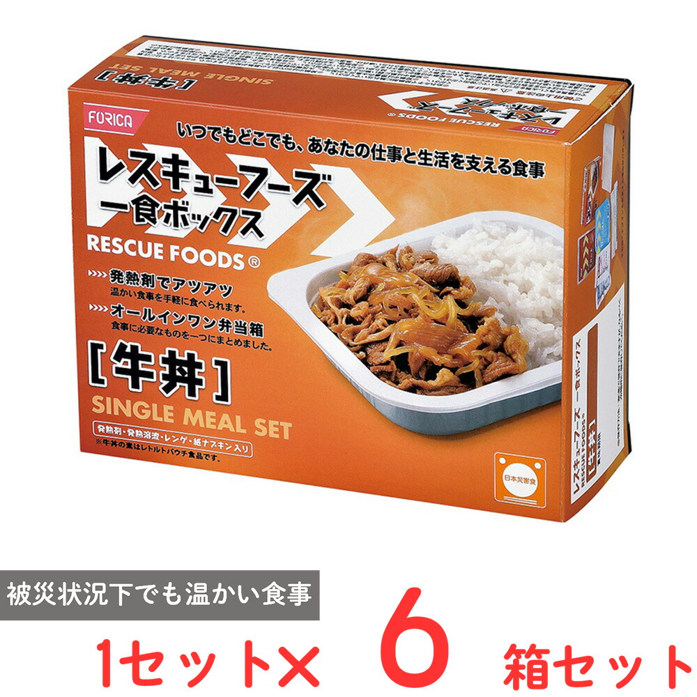 猛暑を、遊べ！夏のひんやり食い道楽特集｜Smile Spoon