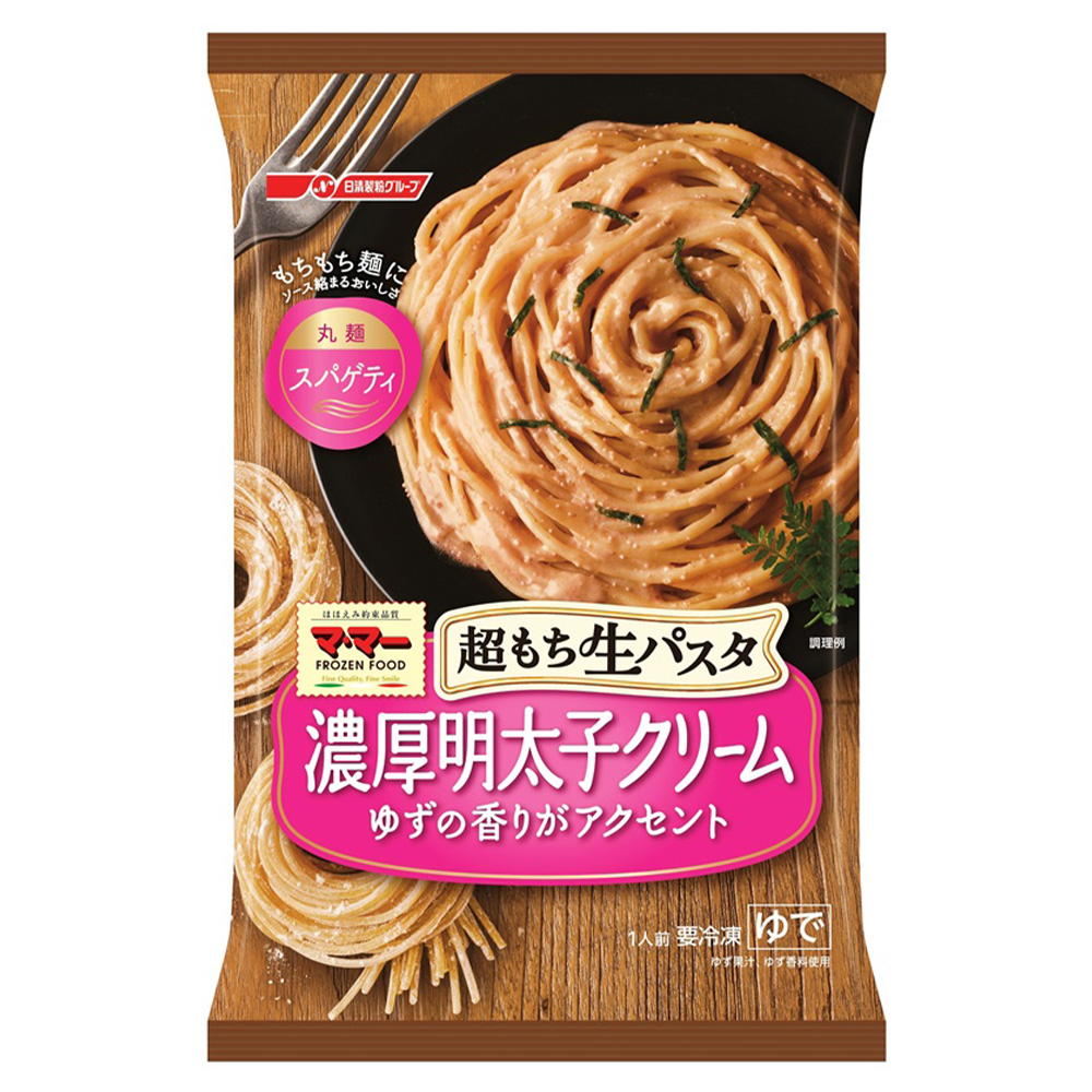 楽天市場】冷凍食品 日清スパ王プレミアム 海老のトマトクリーム 1人前×14袋 | 冷凍パスタ スパゲティ 麺 パスタ 冷凍スパゲティ トマトパスタ  えび スパ王 冷凍 簡単 便利 ひとり暮らし 単身赴任 一人暮らし スマイルスプーン 麺 イタリアン 夜食 軽食 冷凍 冷食 時短 ...