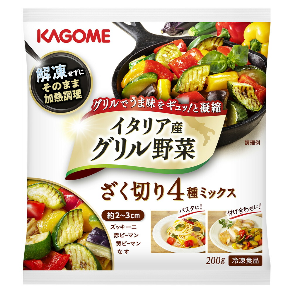 楽天市場】[冷凍食品] ライフフーズ とん汁用野菜ミックス 1kg | 冷凍野菜 | さといも だいこん にんじん ごぼう ねぎ とん汁 ミックス野菜  冷凍野菜 冷凍 野菜 時短 簡便 包丁要らず 簡単 ムダ 食品ロス 皮 下処理 : Smile Spoon 楽天市場店