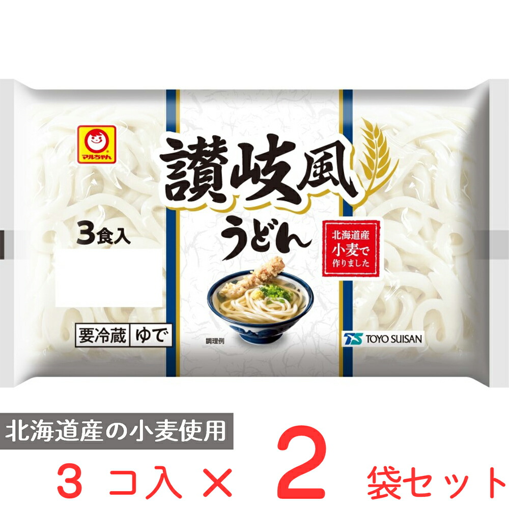 うどんさん専用 菊水 GARAKU監修 和風だしカレーまぜうどん 1人前| コープ