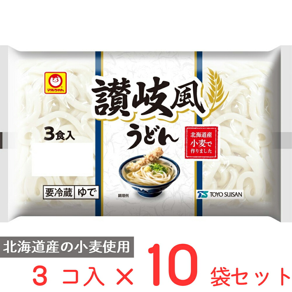 マルちゃんさん専用 6975814-0010_1.jpg
