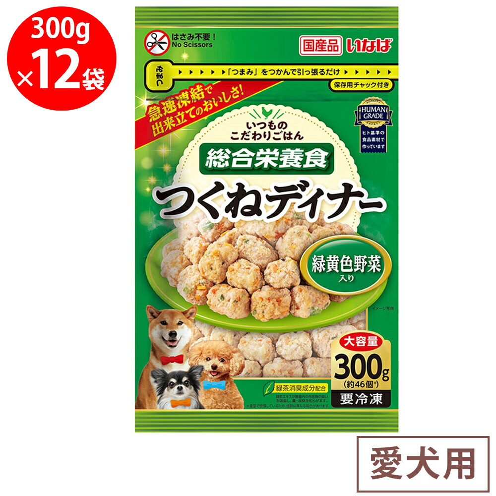 猛暑を、遊べ！夏のひんやり食い道楽特集｜Smile Spoon