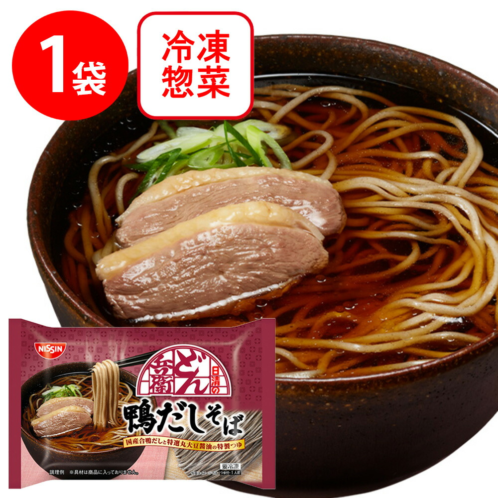 楽天市場】池島フーズ ゆで置き用 日本そば 400g : Smile Spoon