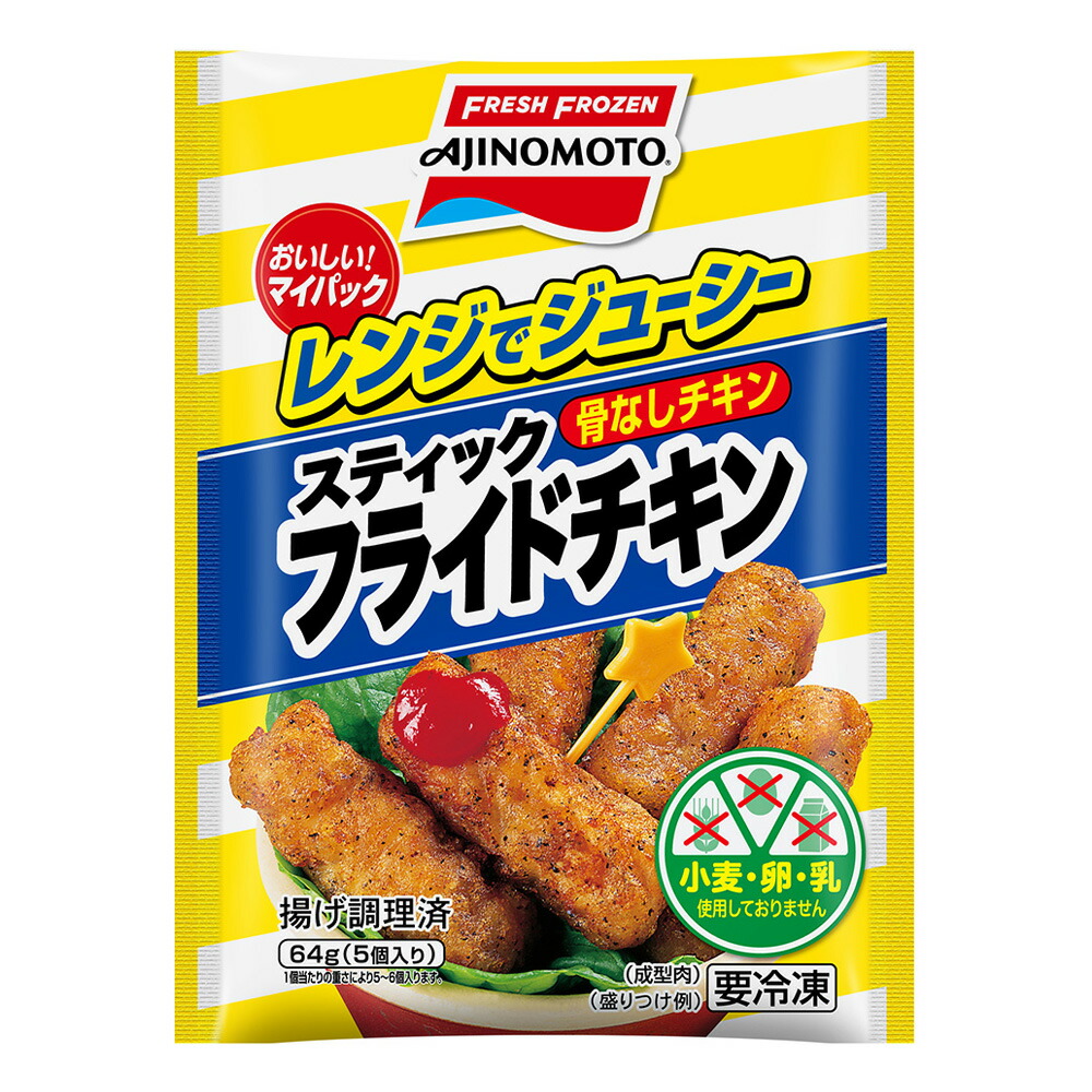 市場 冷凍食品 からあげ 和食 惣菜 から揚げ 冷凍惣菜 270g×6個 唐揚げ 味の素冷凍食品 ザ