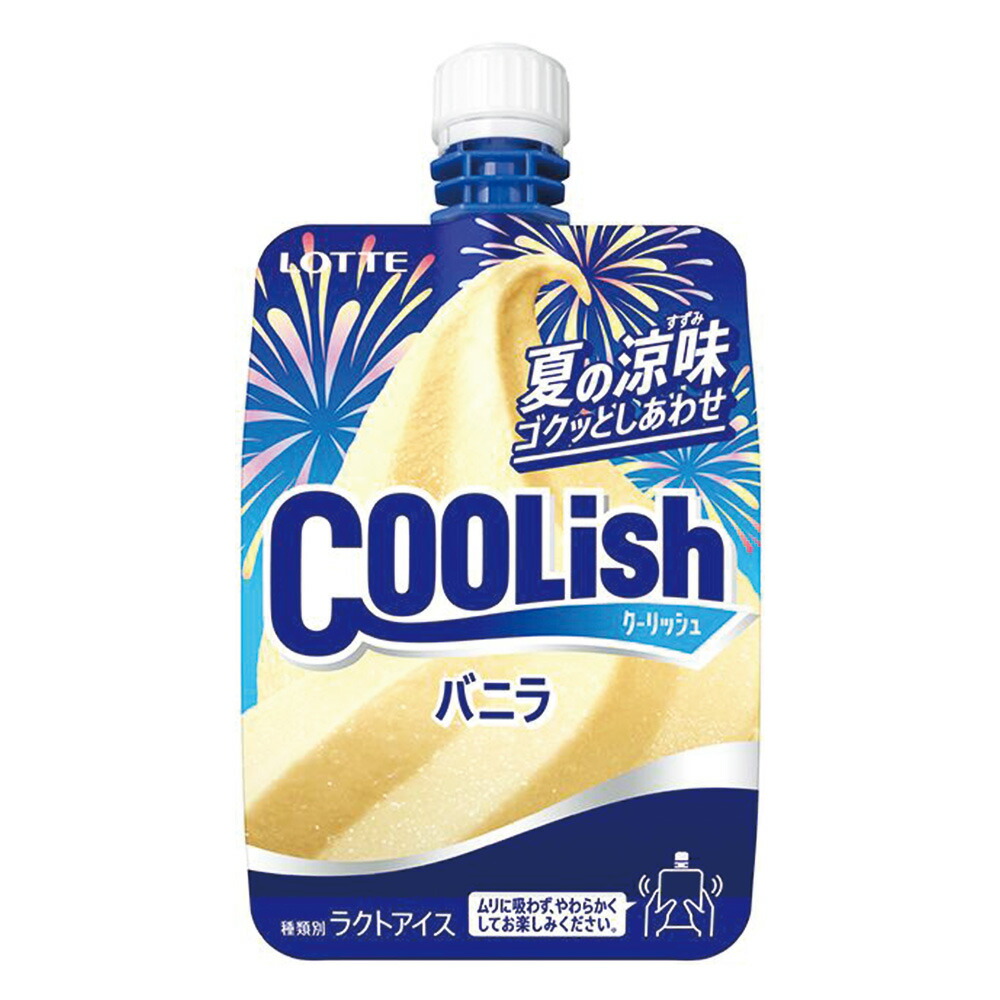 楽天市場】冷凍 明治 エッセル スーパーカップ チョコミント 200ml×24個 アイスクリーム アイス スイーツ デザート おやつ ランキング  アイスミルク ラクトアイス 氷菓 定番 冷凍食品 : Smile Spoon 楽天市場店