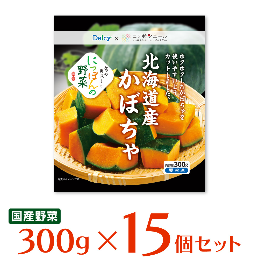 楽天市場】[冷凍食品] Delcy 国産カット済みにら 100g 第9回フロアワ : Smile Spoon 楽天市場店