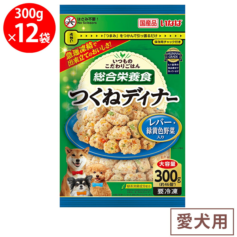 猛暑を、遊べ！夏のひんやり食い道楽特集｜Smile Spoon