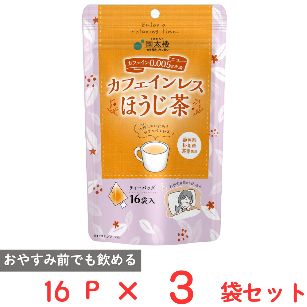 なおです。3点ご購入有難うございます 7075416-0003_1.jpg