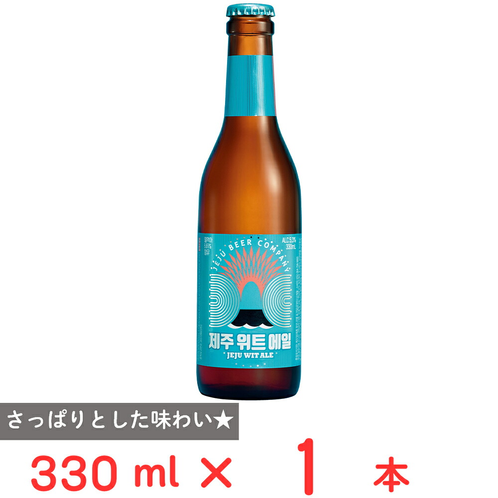 楽天市場】ミニエール F&R レ・ピエス エクストレ No.1を含むVIVIT厳選