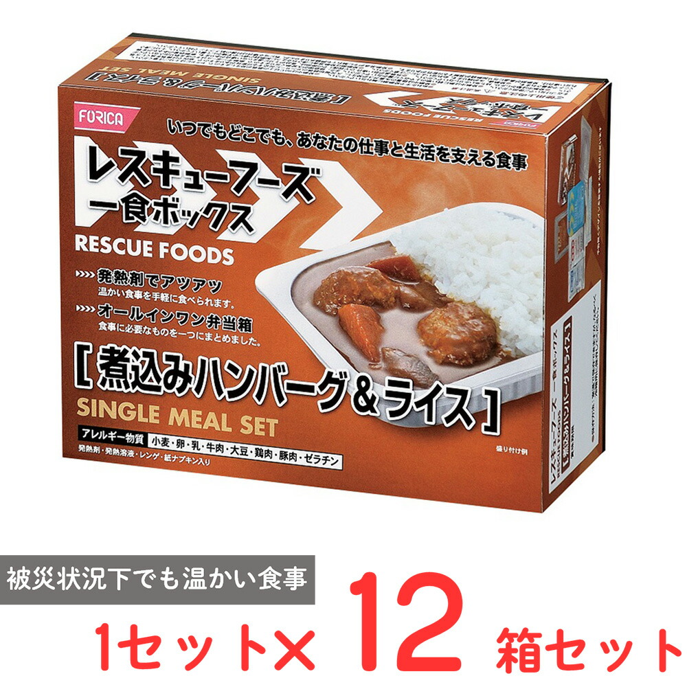 猛暑を、遊べ！夏のひんやり食い道楽特集｜Smile Spoon