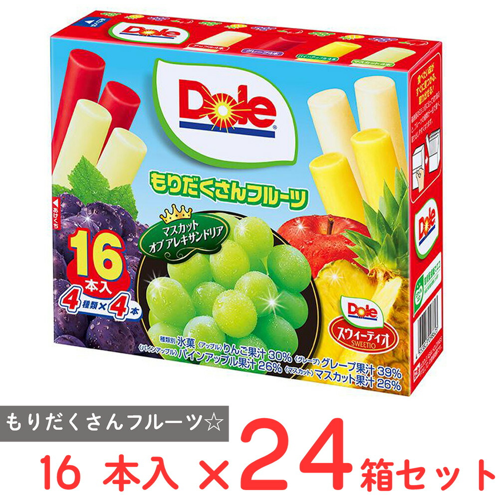 [アイス] ロッテ Dole もりだくさんフルーツ 400ml×24個