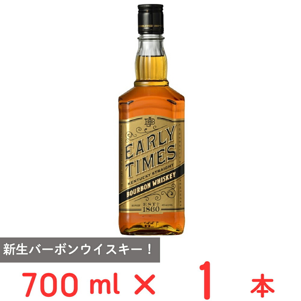 【はなすけ様】アーリータイムズKENTUCKYBOURBON 700mlｘ9本 Amazon.co.jp: アーリー・タイムズ ホワイト 12本