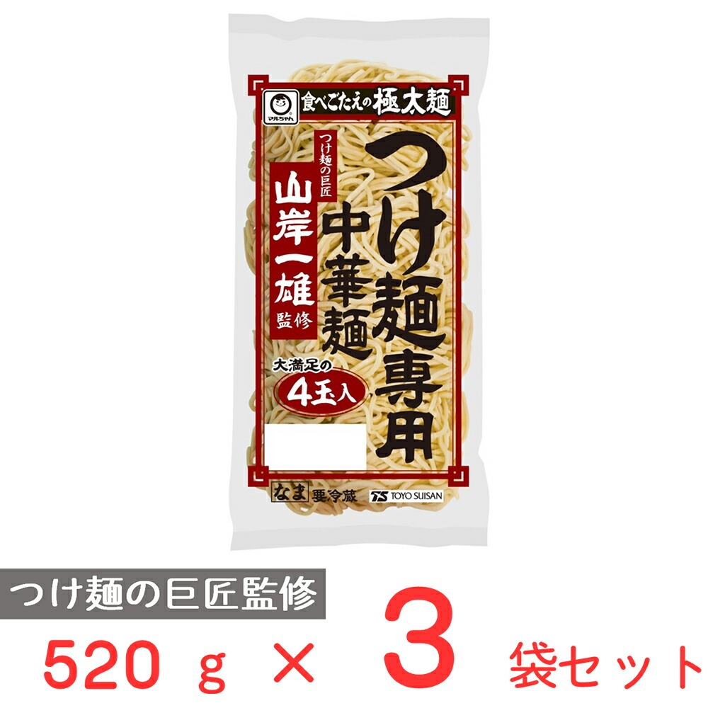 Amazon.co.jp: [冷蔵] 東洋水産 マルちゃん らぁ麺飯田商店監修