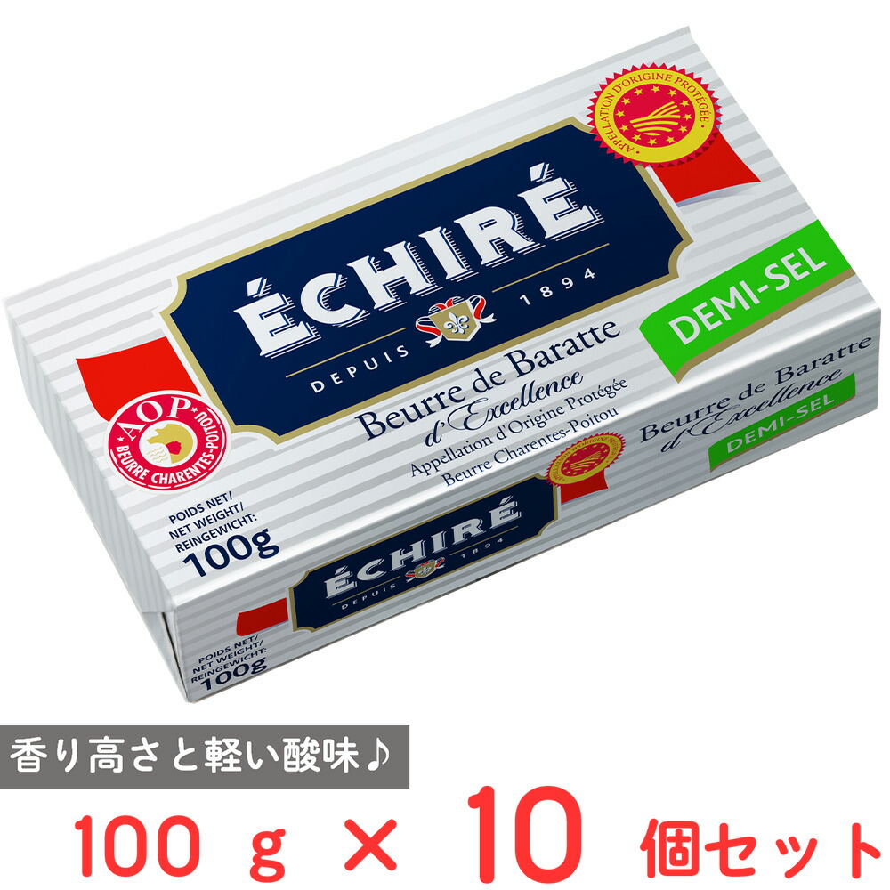 [冷蔵] 片岡物産 エシレバター ブロック (有塩) 100g×10個 10,150円