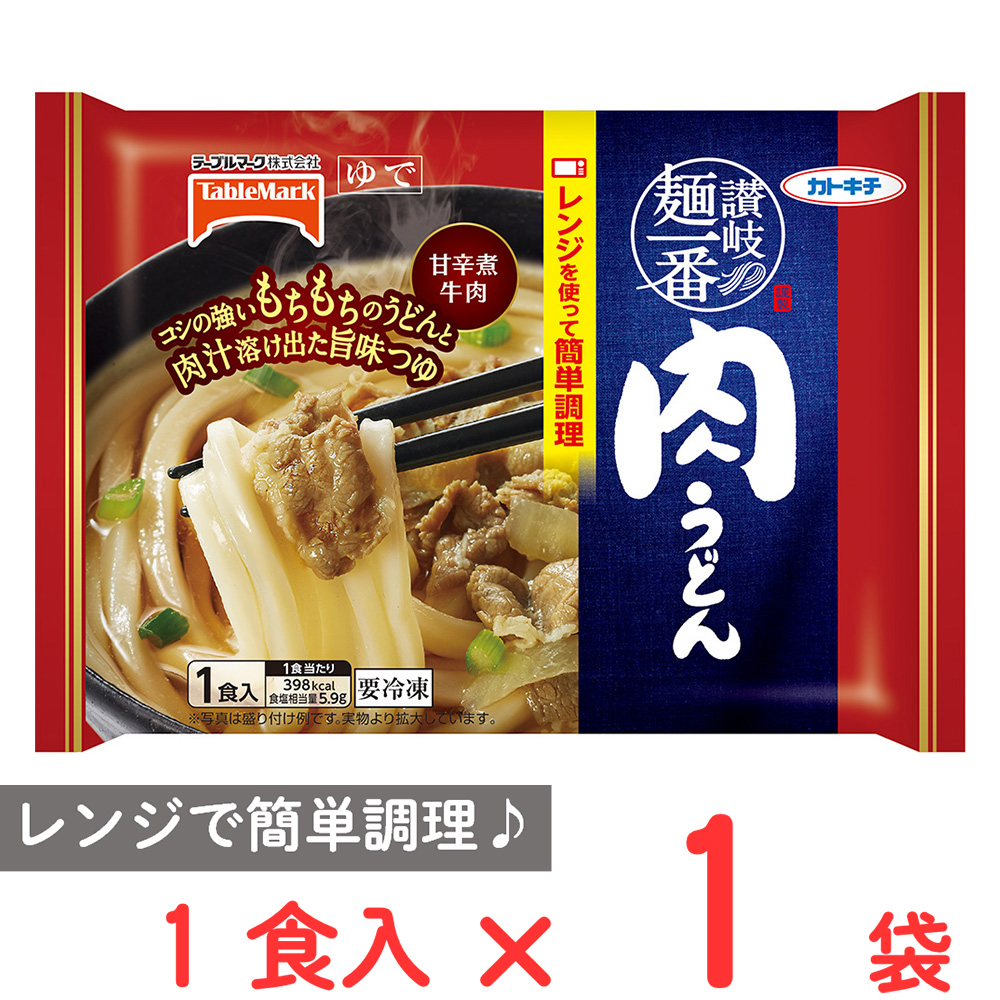 楽天市場 冷凍 日清 日清のどん兵衛 鴨南蛮そば 239 日清 日清食品 冷凍 そば 蕎麦 鴨南蛮 鴨南蛮蕎麦 鴨 冷凍蕎麦 冷凍食品 送料無料 スマイルスプーン 便利 簡単 時短 食べ物 Smilespoon Smile Spoon 楽天市場店