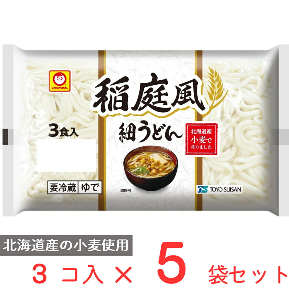 楽天市場】[冷蔵] 東洋水産 マルちゃん焼うどん ソース味 2人前