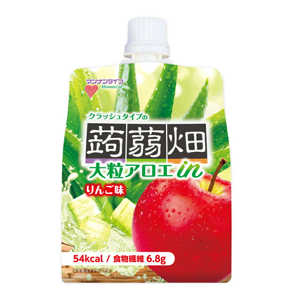 楽天市場 大粒アロエinクラッシュタイプの蒟蒻畑 りんご味 150g 30コセット 蒟蒻畑 楽天24