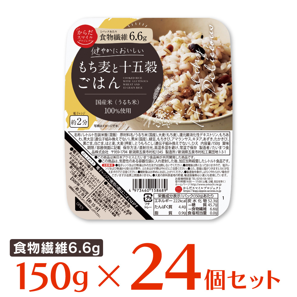 楽天市場】サトウ食品 サトウのごはん 新潟産コシヒカリ 5食パック(200g×5)×2個 | レトルト 保存サトウ 佐藤 ごはん ゴハン ご飯  レンジごはん レンジご飯 パック ごはん パックごはん 送料無料 新潟産 コシヒカリ ご飯パック 米 ライス ご飯 米飯 お弁当 レンチン 時短 ...