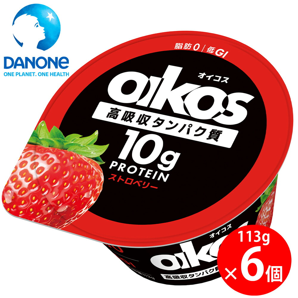 いちごヨーグルトリキュールとラムネ×チョコのお菓子セット