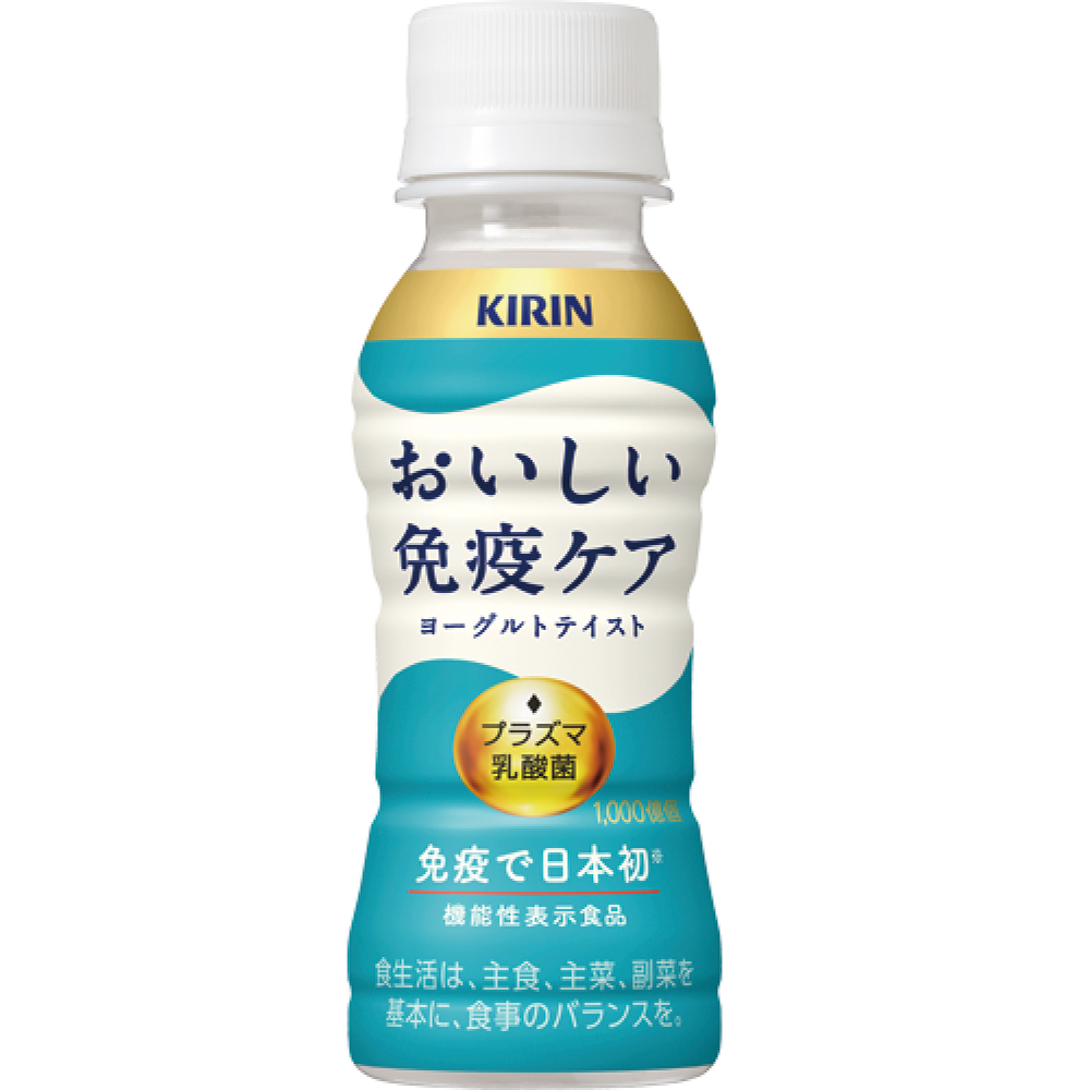 楽天市場】[冷蔵]キリン おいしい免疫ケア 100ml【機能性表示食品