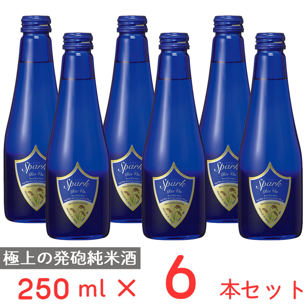 [冷蔵] チル酒 千曲錦酒造 千曲錦 Spark Riz Vin（スパーク・リ・ヴァン） 日本酒 250ml×6本