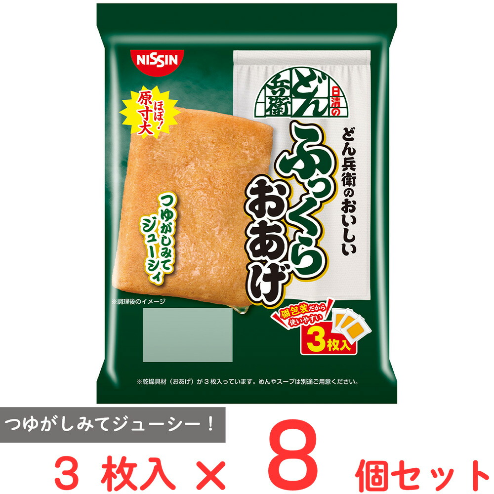 7116525-0008_1.jpg