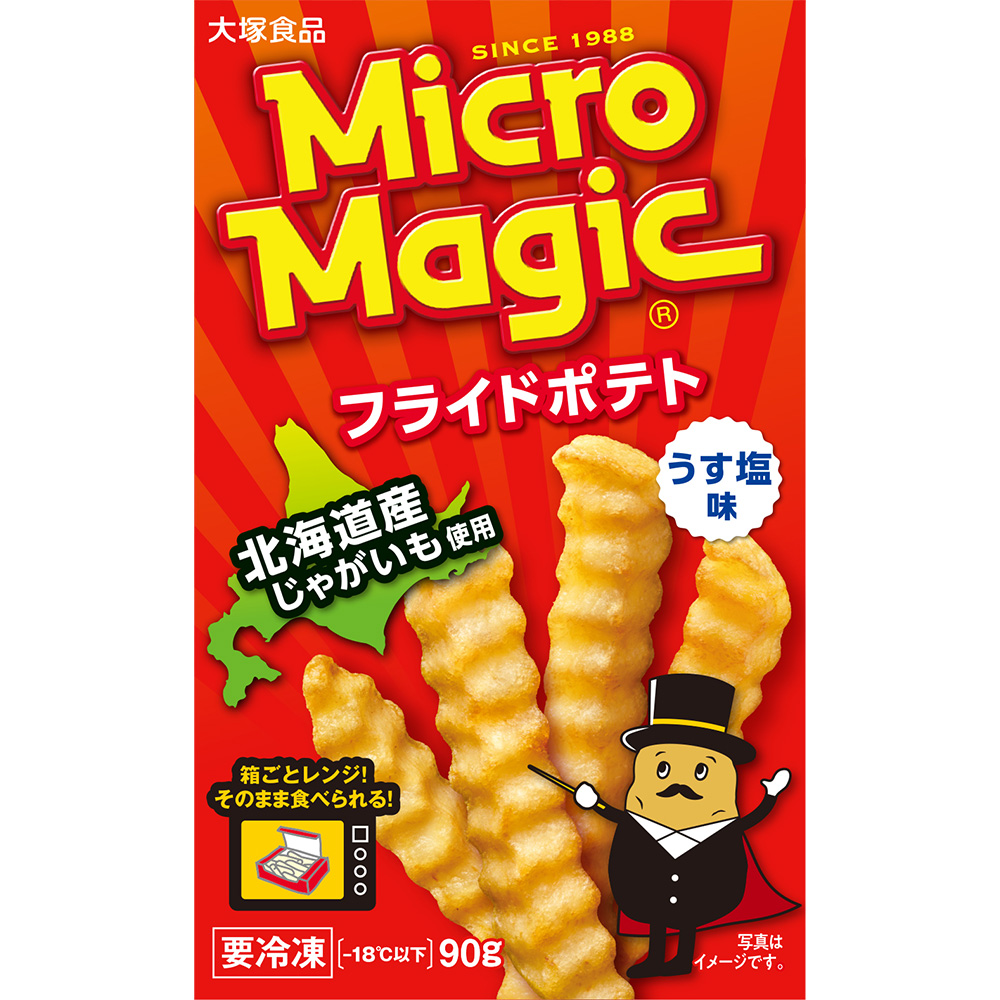 楽天市場】[冷凍]ハインツ日本 皮つきポテト カントリースタイル 250g 