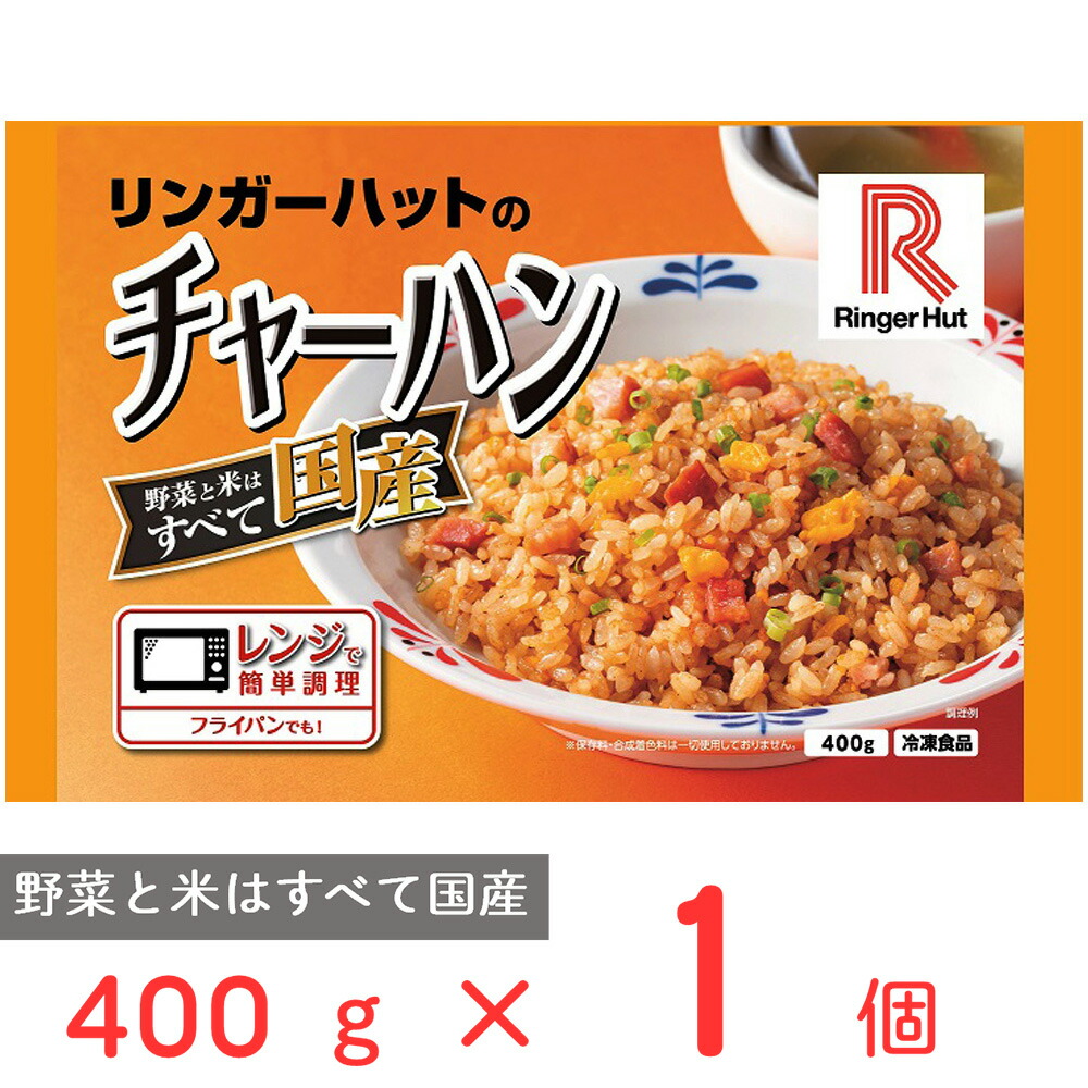 楽天市場】冷凍食品 日清 スパ王プレミアム ナポリタン 297g パスタ 冷凍パスタ 麺 スパゲティ イタリアン 夜食 軽食 冷凍 冷食 時短 手軽  簡単 美味しい : Smile Spoon 楽天市場店