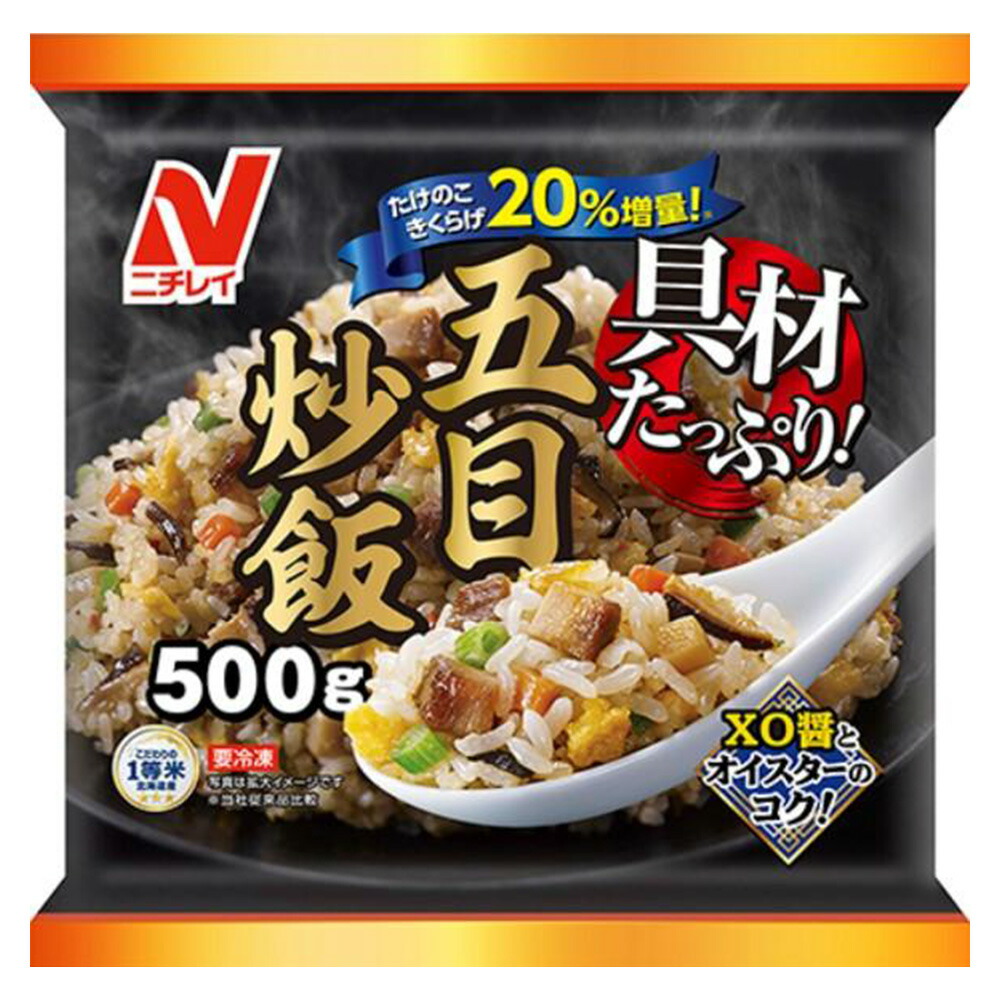 冷凍食品 ニチレイフーズ 具材たっぷり五目炒飯 500g 五目 炒飯 具材 たっぷり XO醤 オイスターソース 冷凍惣菜 惣菜 おかず お弁当  おつまみ 軽食 冷凍 冷食 時短 手軽 簡単 美味しい 【68%OFF!】