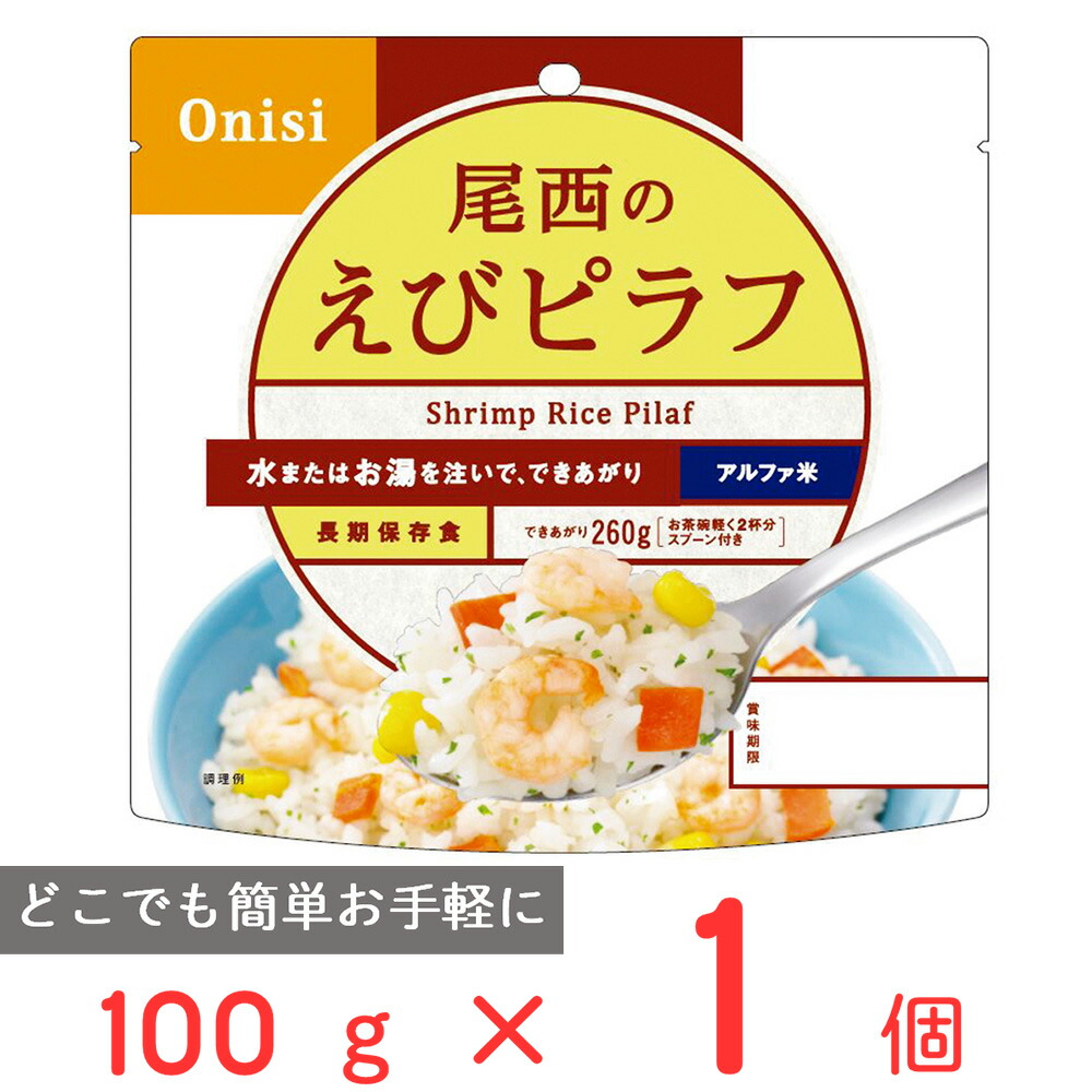 楽天市場】冷凍食品 日本製粉 オーマイＢｉｇカルボナーラ 360g×12個 | パスタ スパゲッティ スパゲティ カルボナーラ カルボ ベーコン  ほうれん草 洋風 パスタ 冷凍パスタ 麺 スパゲティ イタリアン 夜食 軽食 冷凍 冷食 時短 手軽 簡単 美味しい : Smile Spoon  楽天市場店