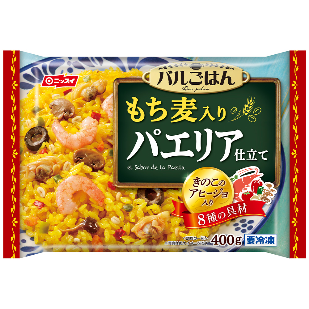 楽天市場 冷凍食品 ニッスイ バルごはん パエリア仕立て 400g ごはん 冷凍 冷凍ご飯 パエリア もち麦入り もち麦 キノコのアヒージョ入り レンジ フライパン調理 簡単 便利 ひとり暮らし 一人暮らし 単身赴任 スマイルスプーン Smile Spoon 楽天市場店