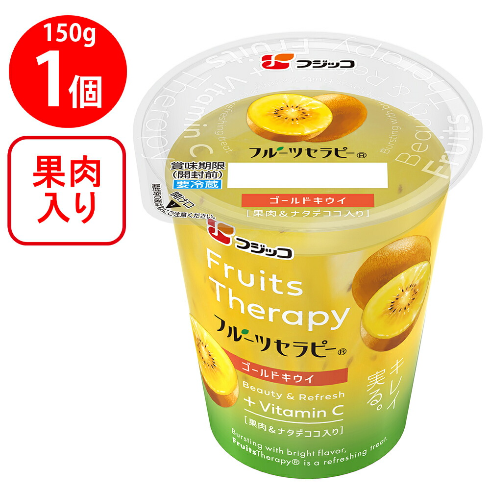 センス　ケトリア　グレープフルーツ　sense　ketoria 3袋 センス ケトリア - 株式会社Sense