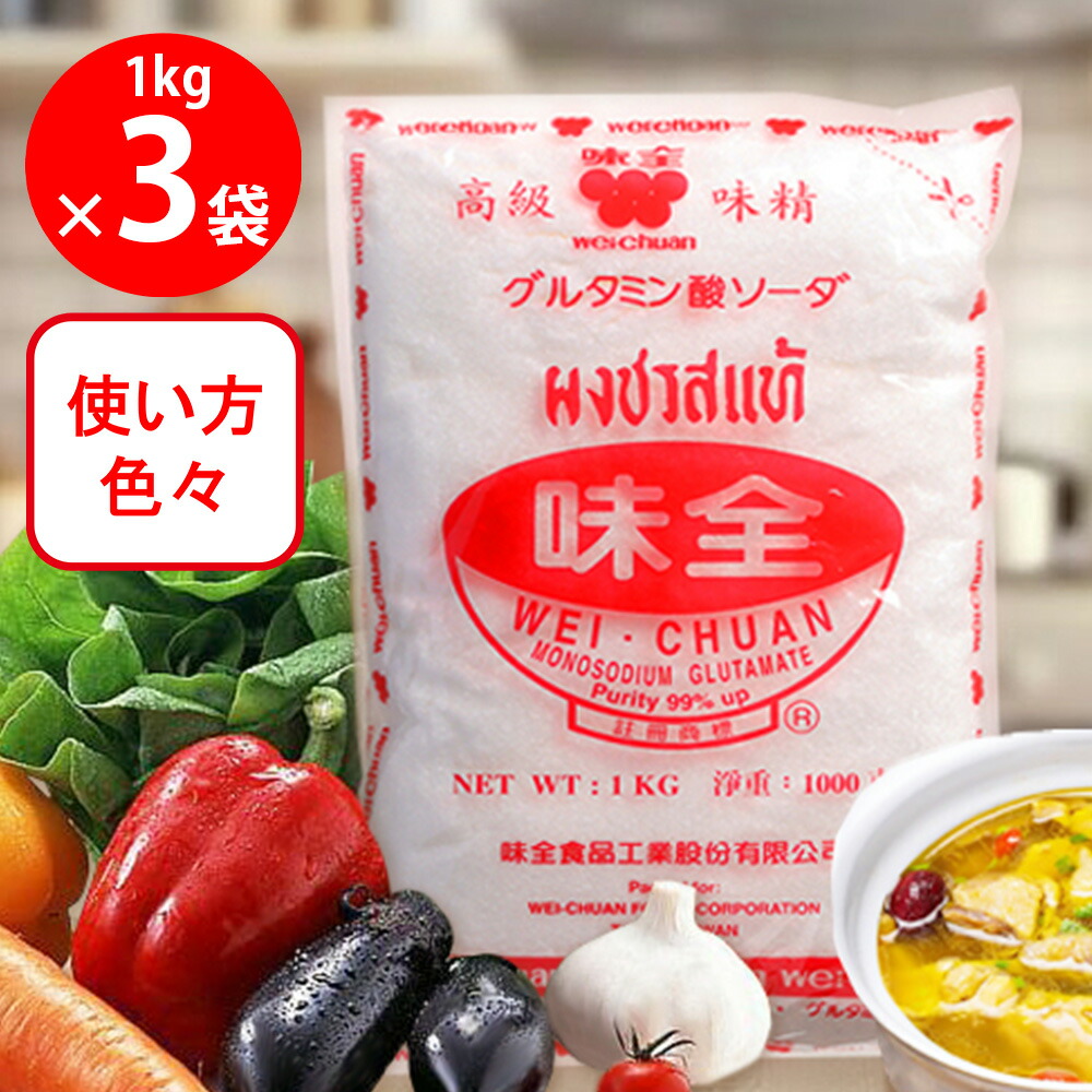 楽天市場】【送料無料】グルタミン酸ソーダ無添加 ゆかり 40gx50袋