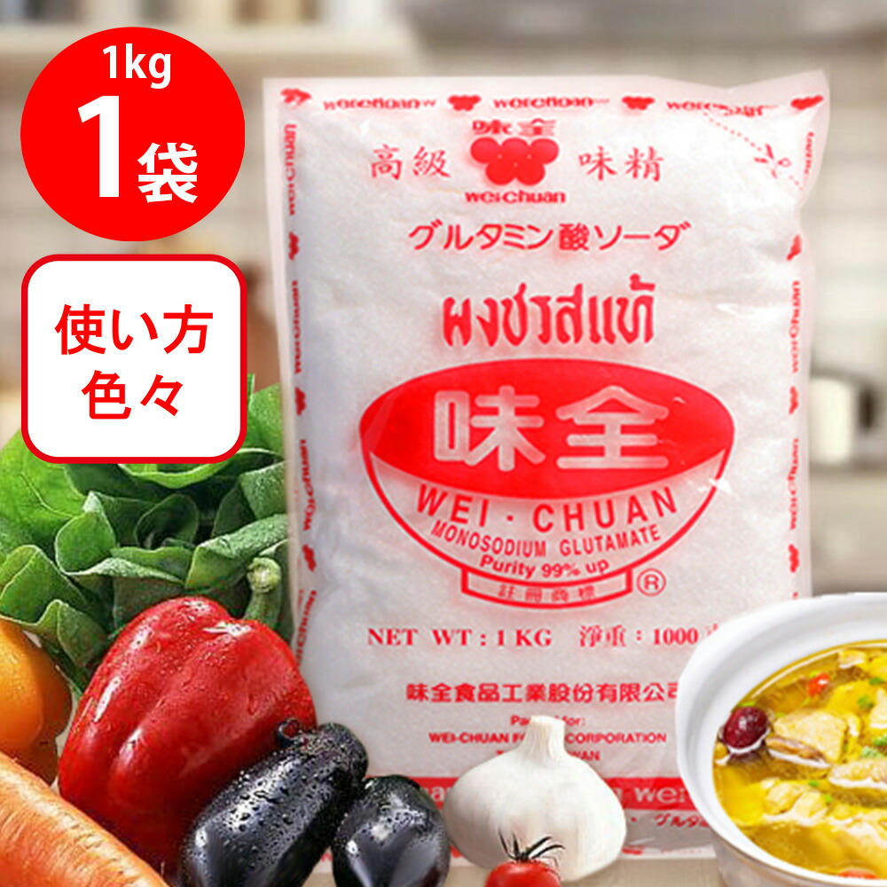 楽天市場】【送料無料】グルタミン酸ソーダ無添加 ゆかり 40gx50袋