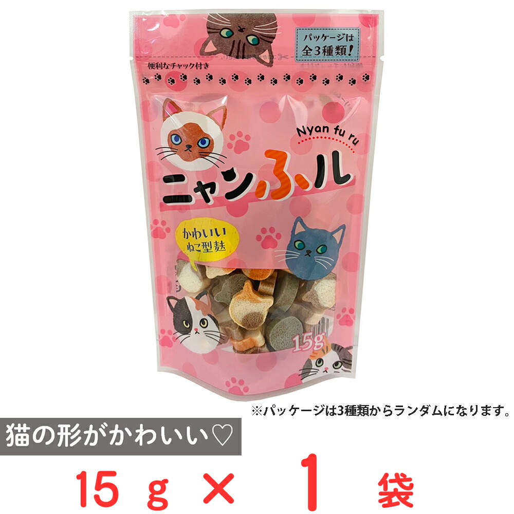 楽天市場】常陸屋本舗 ニャンふル 15g×10個 : Smile Spoon 楽天市場店