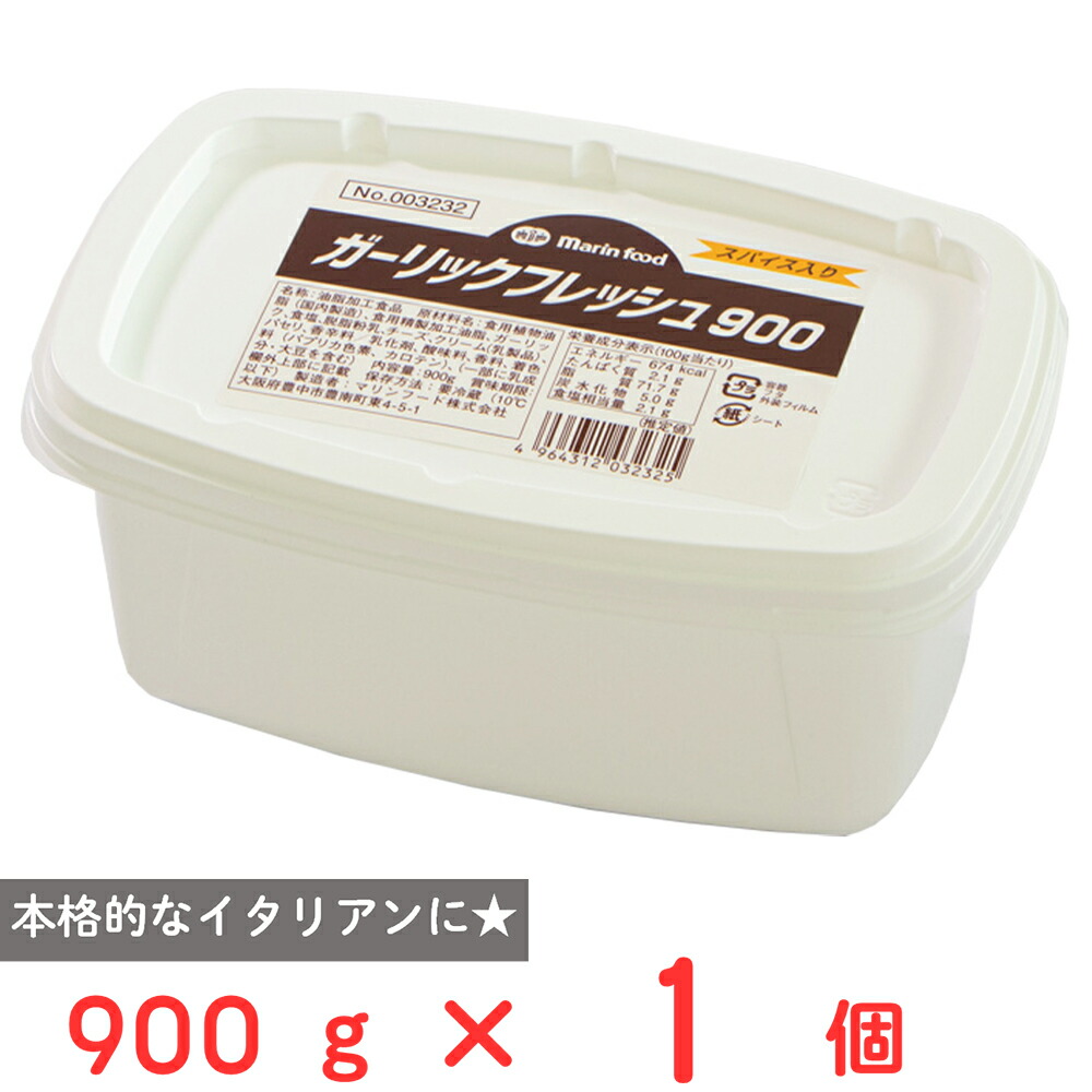 楽天市場】【在庫限り】【COSTCO】コストコ 【マリーンフード
