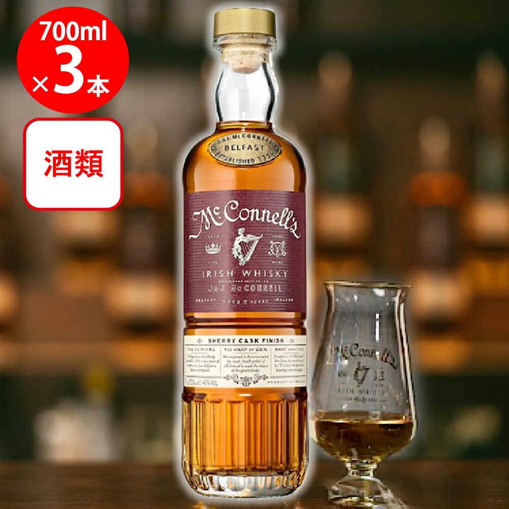 楽天市場】雄山 マコーネルズ アイリッシュウイスキー5年 シェリー