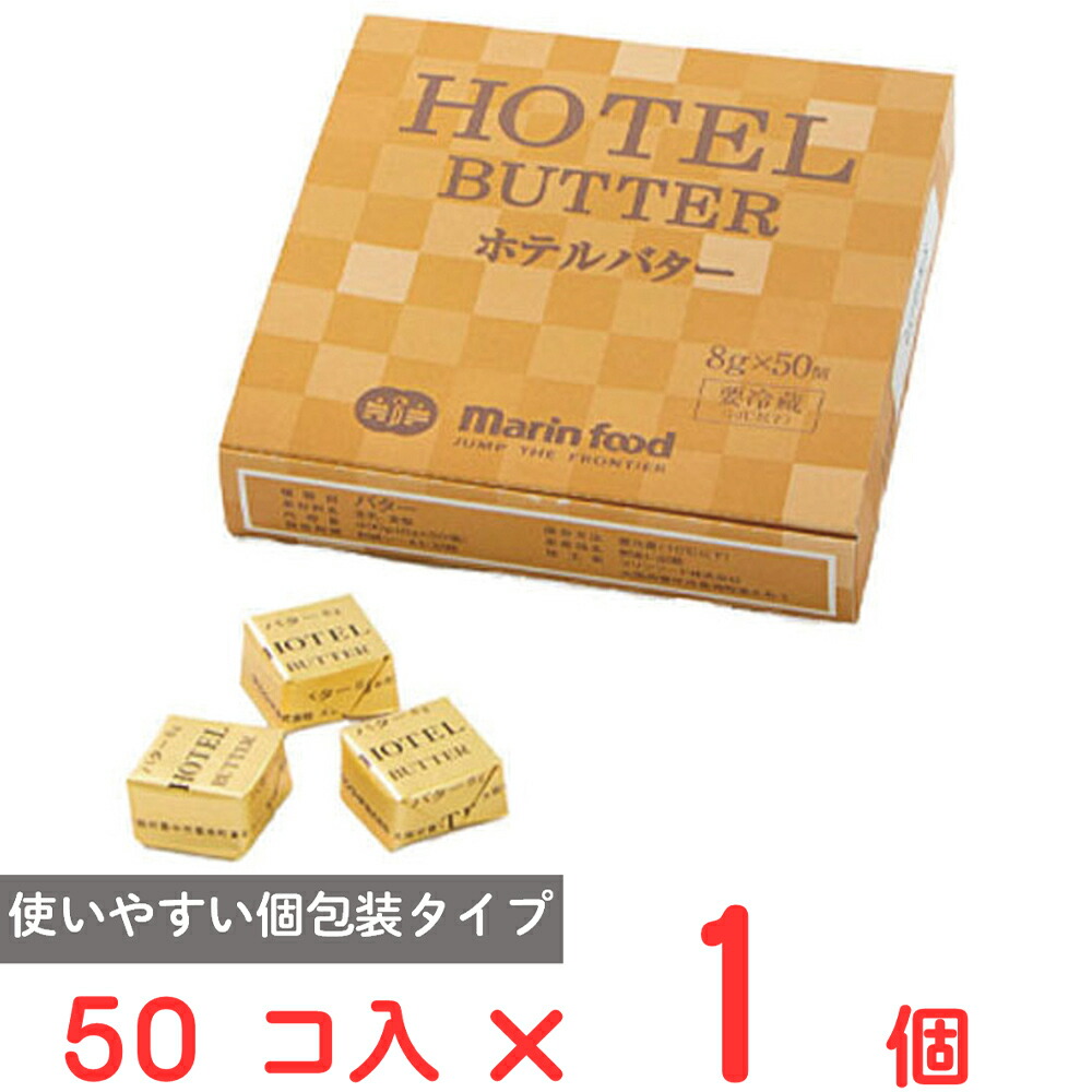 楽天市場】[冷蔵]雪印メグミルク 6Pチーズ 102g×2個 : Smile