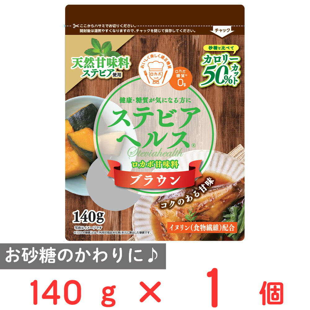 正規品】 サラヤ株式会社 ラカントS顆粒 600g×12個セット カロリー0の自然派甘味料 人工甘味料不使用 fucoa.cl