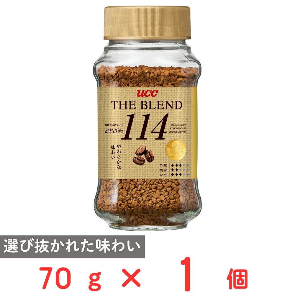 UCC THE BLEND 114 90g×12本 7240138_1.jpg