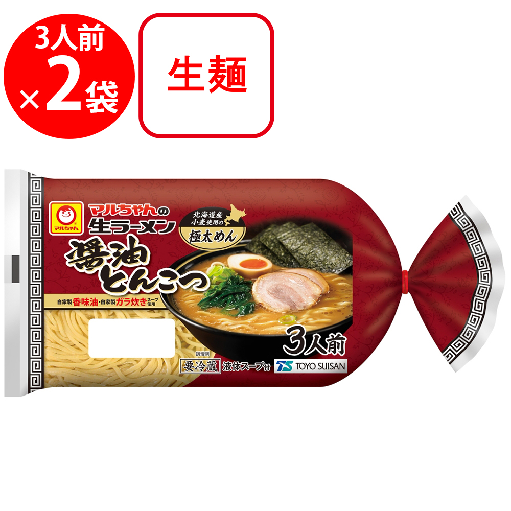 マルちゃん 縦型ビッグ 沖縄そば」新発売のお知らせ | 東洋水産株式会社