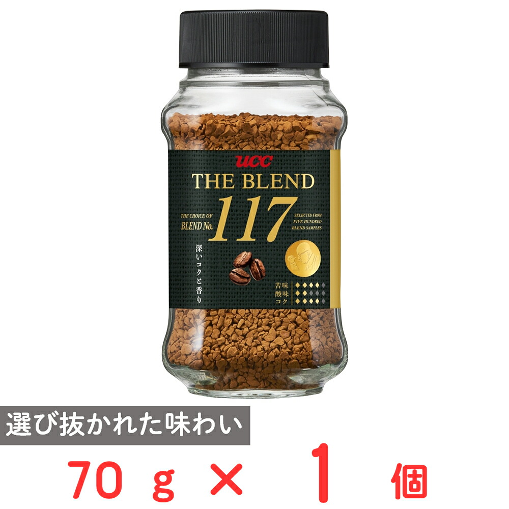楽天市場】UCCザ・ブレンド114 瓶70g×12個(4901201157486