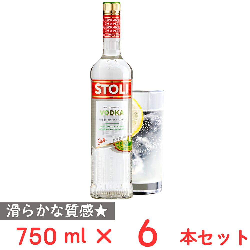 日本ビール ストリチナヤ・プレミアム 750ml×6本