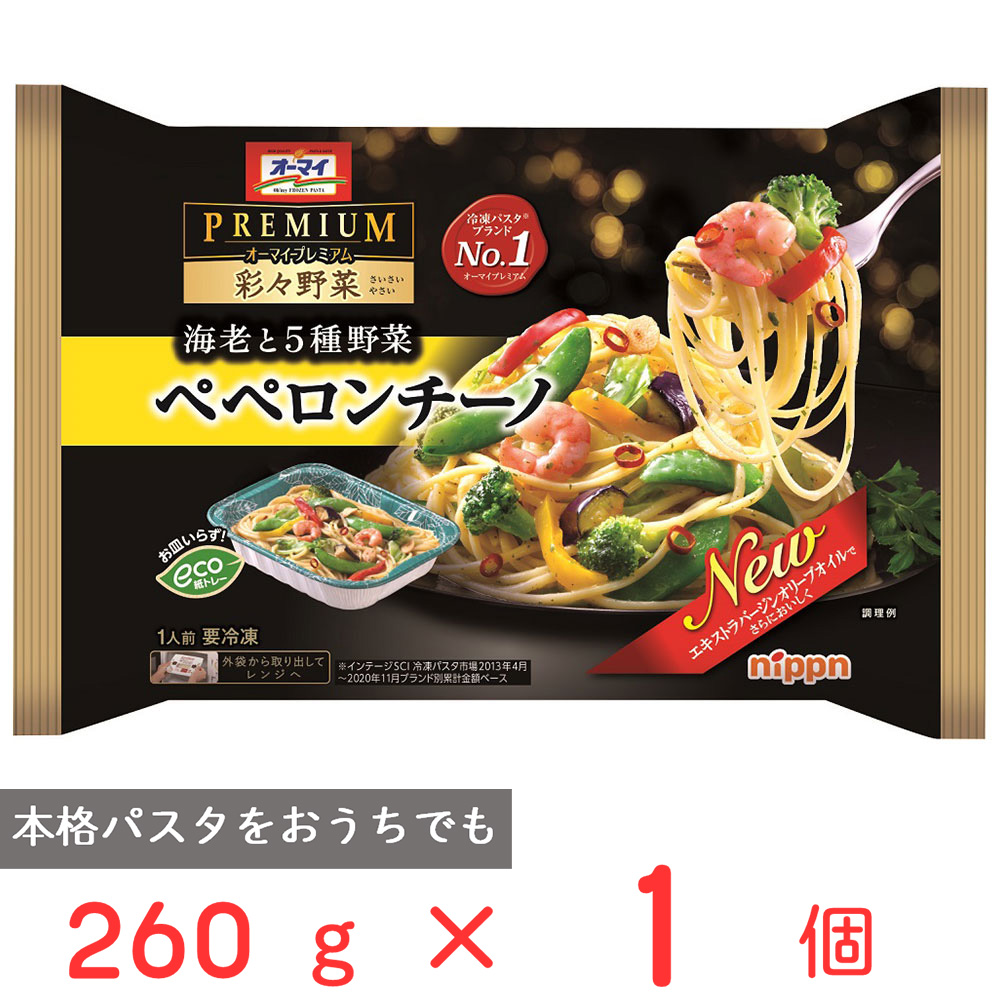 楽天市場 冷凍食品 オーマイプレミアム 海の幸のペスカトーレ 280g 12袋 冷凍パスタ スパゲティ 麺 オーマイプレミアム 海の幸のペスカトーレ ペスカトーレ スパゲティ 日本製粉 オーマイ 冷凍パスタ 冷凍スパゲティ Smile Spoon 楽天市場店