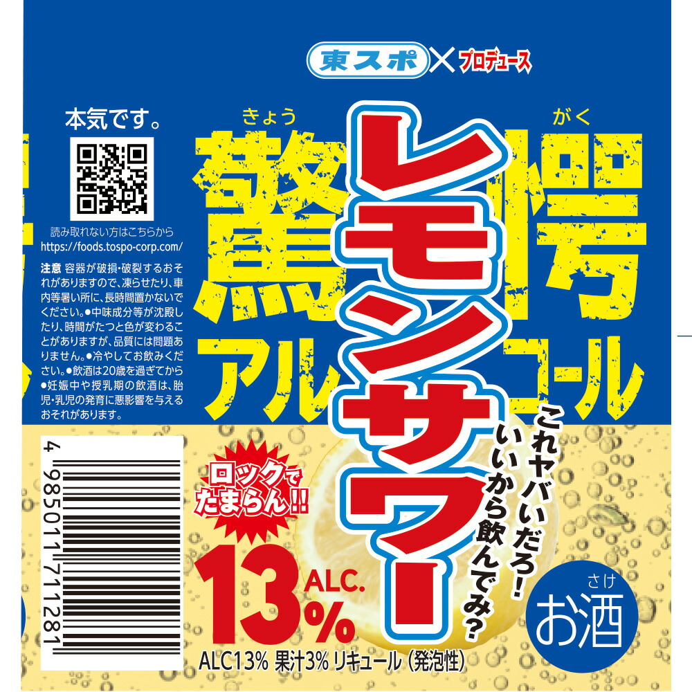 コレ缶 ゆうた 19点 2024学園パロディ】缶バッジ – Neo-Porte（ネオポルテ