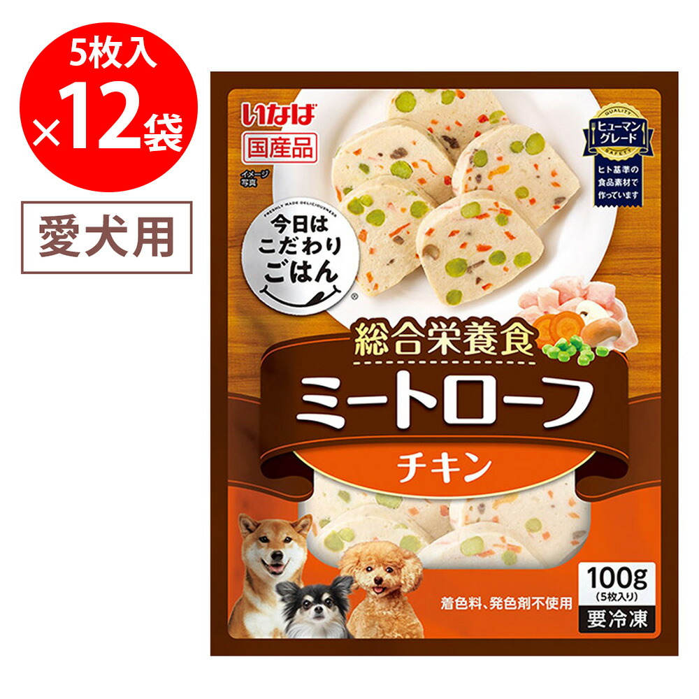 猛暑を、遊べ！夏のひんやり食い道楽特集｜Smile Spoon