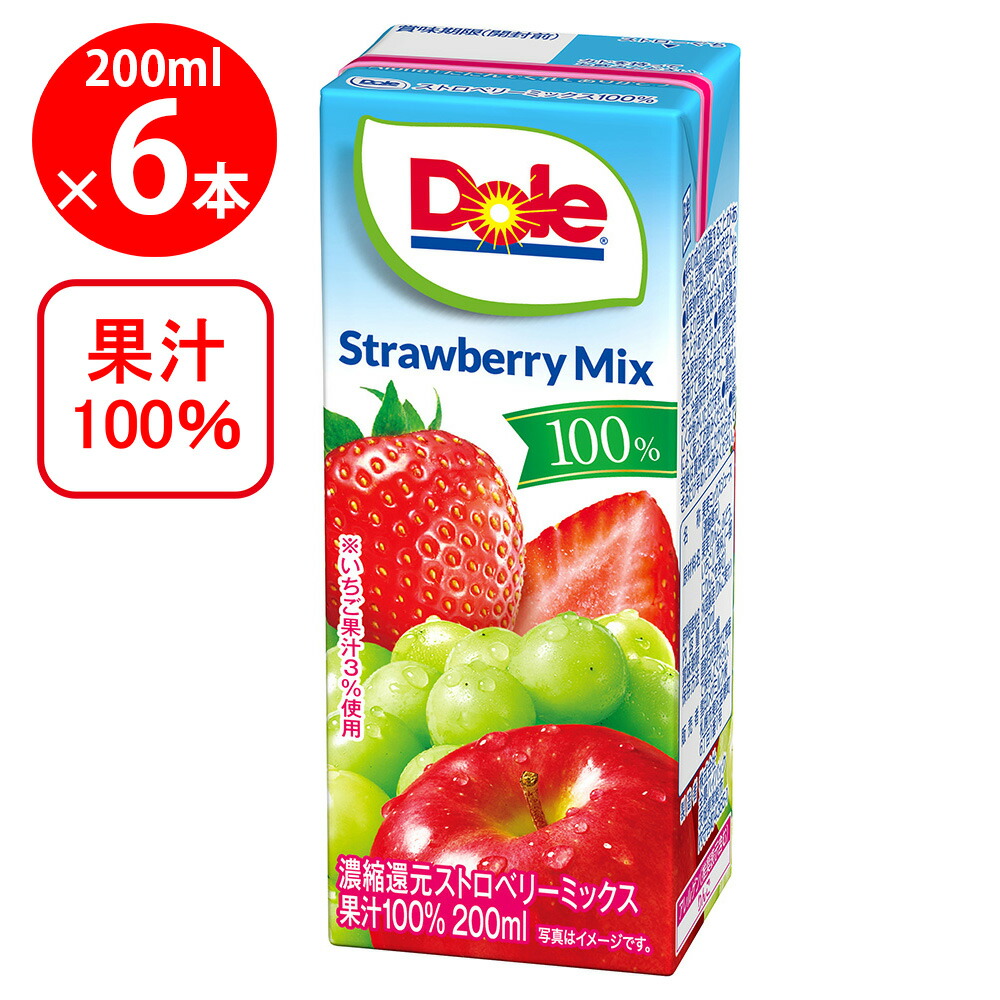 めぐいちご 楽天市場】雪印メグミルク いちごオ・レ(200ml) | 価格比較
