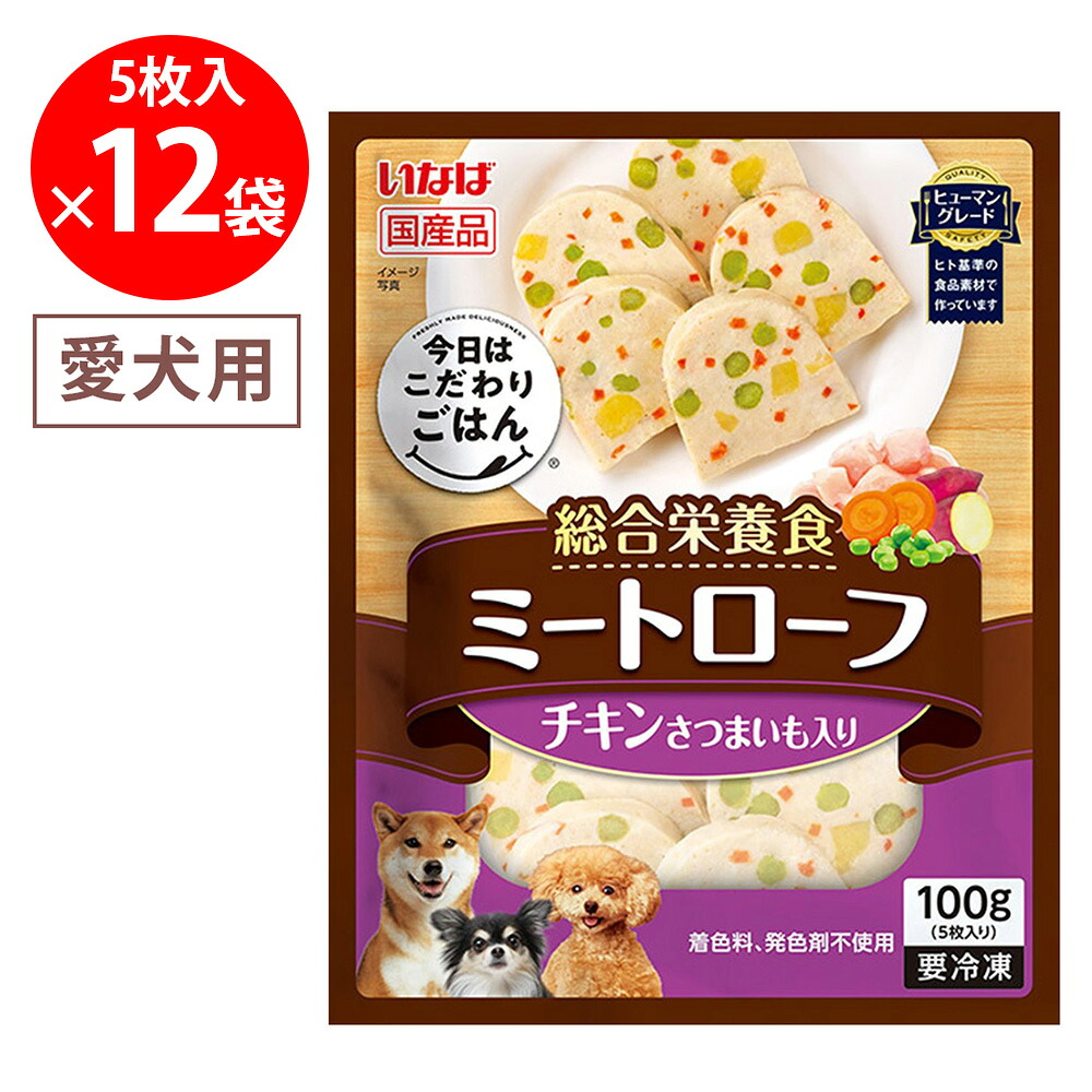 猛暑を、遊べ！夏のひんやり食い道楽特集｜Smile Spoon