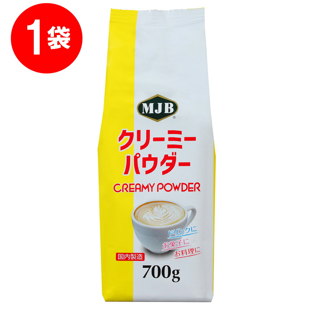 セイコー珈琲 クリーミングパウダー 業務用　1kg 1ケース10P入り Amazon | カフェ工房 クリーミングパウダー 1kg | CAFE工房